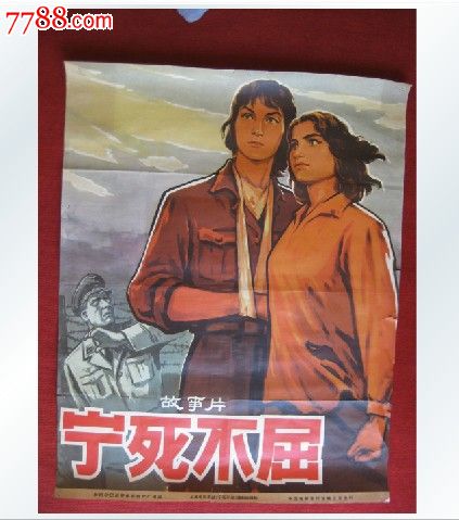 塞浦路斯护照模板怎么制作