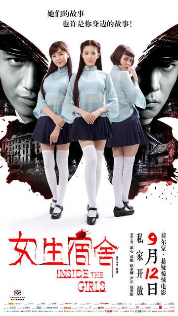 威克森林大学文凭